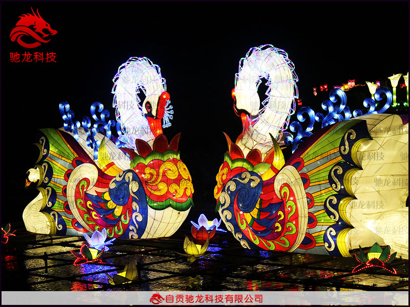大型水上天鵝彩燈定製