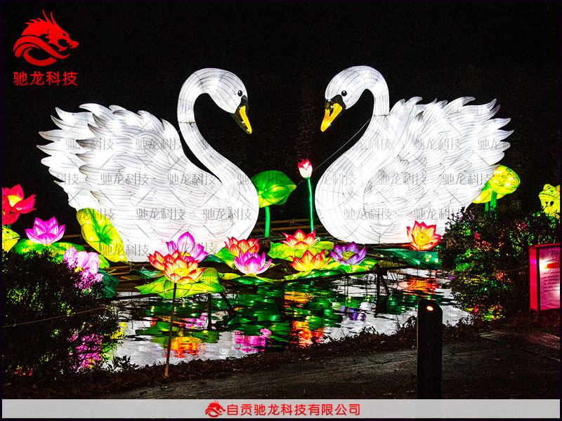 天鵝彩燈燈會製作