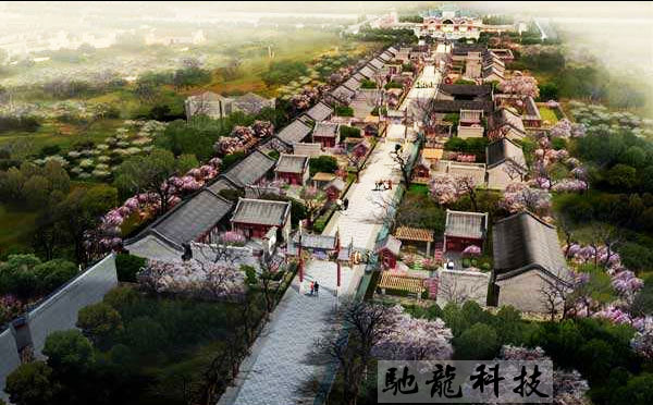 農耕文化園設計規劃